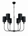 czarna nowoczesna lampa do salonu hotelu