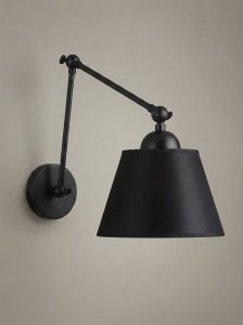Lampa ścienna Loft Swing – Elegancja z regulowanym ramieniem