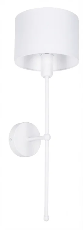 lampa ścienna biała