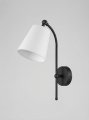 lampa ścienna biały abażur